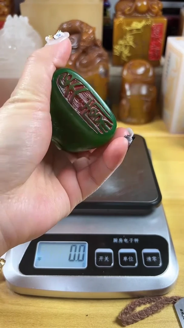 【闪购商品】寿山石印石031寿山石