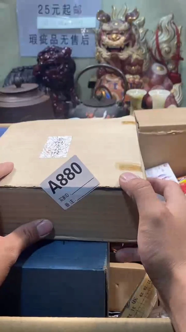 曹*哥瓷器瓷器瓷器
