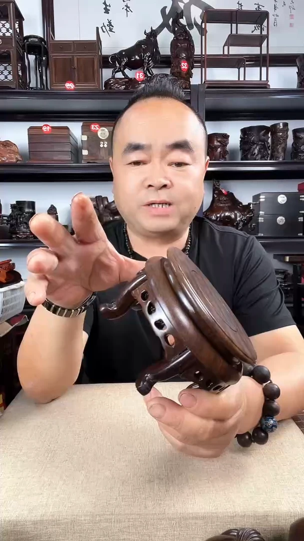 木2696老李红木工艺品