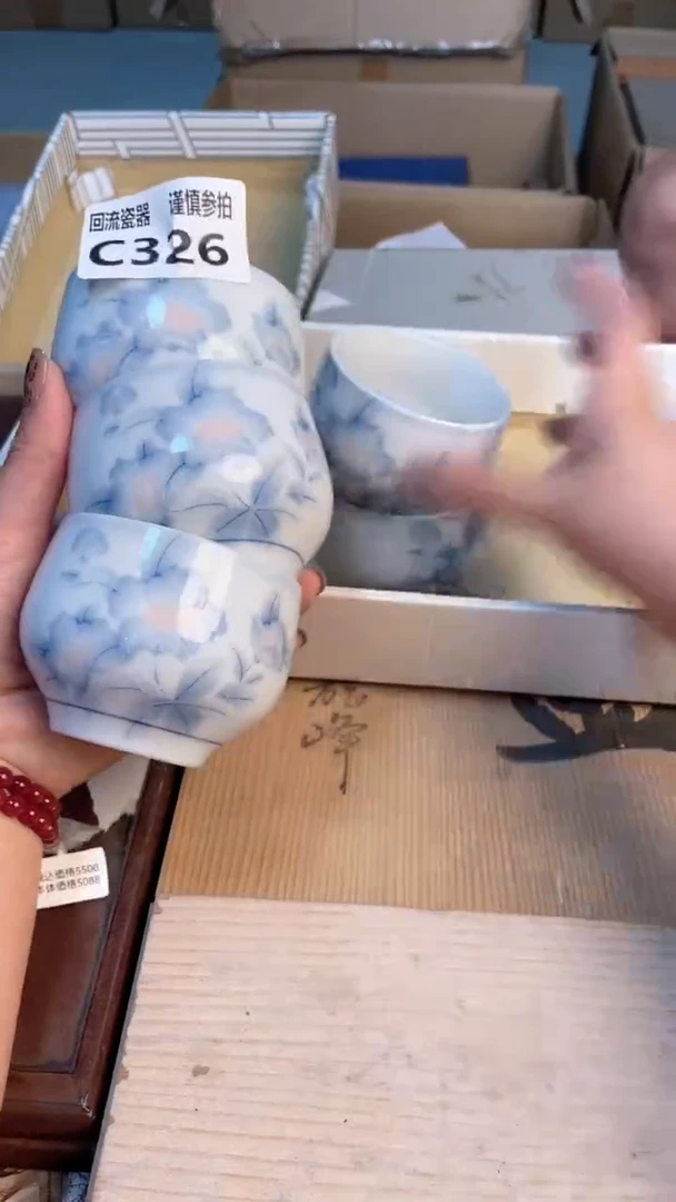 瓷片闪购闪购闪购闪购