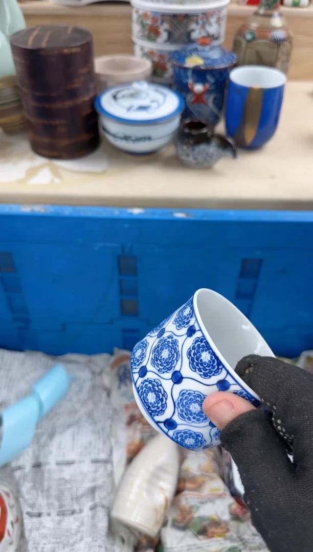 茶杯紫砂?**S971淘艺中古瓷器满18米包邮