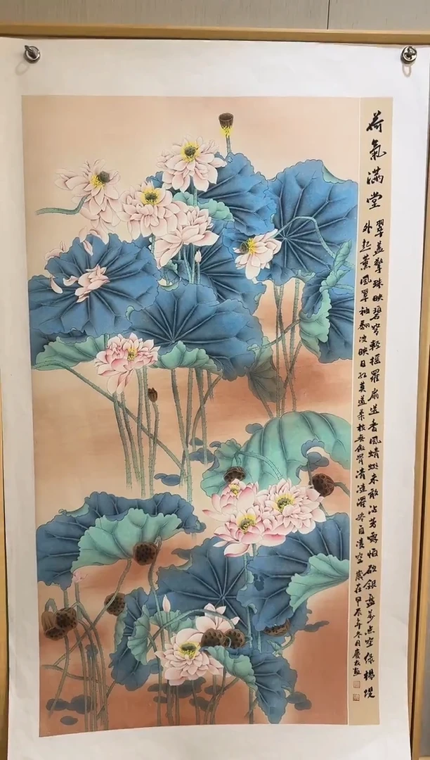 国画国画L 李庆友大易美术馆本人作品24