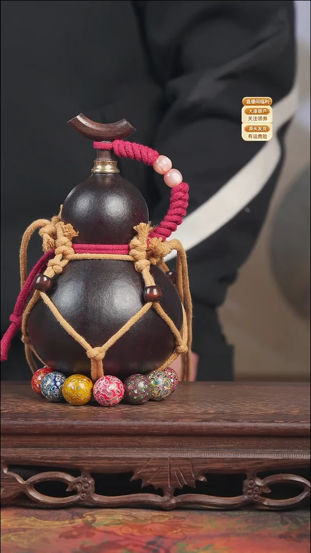 WR006网兜款葫芦不包手串【跨年福利价】