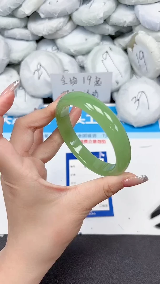 未镶嵌手镯石英质玉78/6162