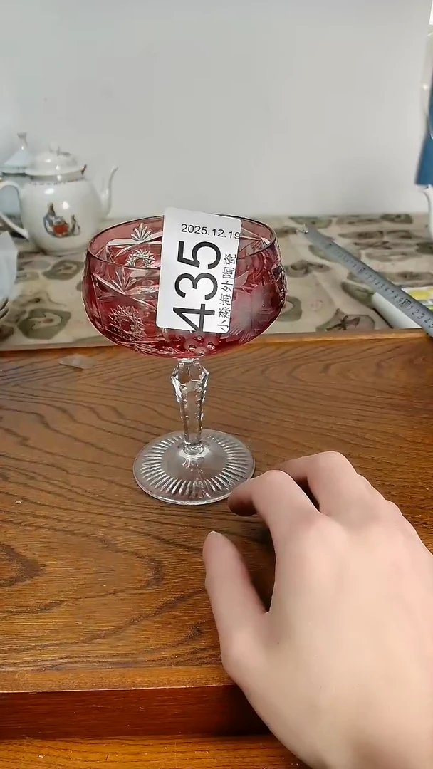 瓷片薯*小淼海外陶瓷工艺品