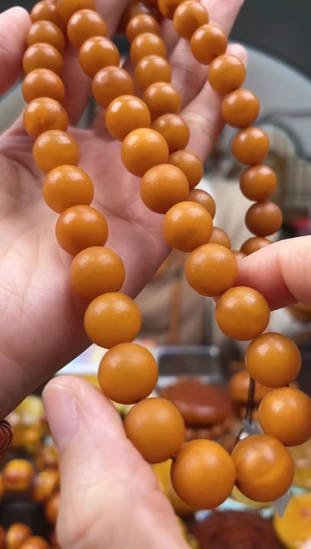 【闪购商品】琥珀裸石未镶嵌首饰 假1赔4 （多样性发货1件