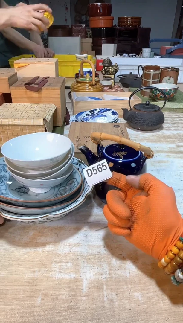 瓷片笙直播定闪专用链接3212