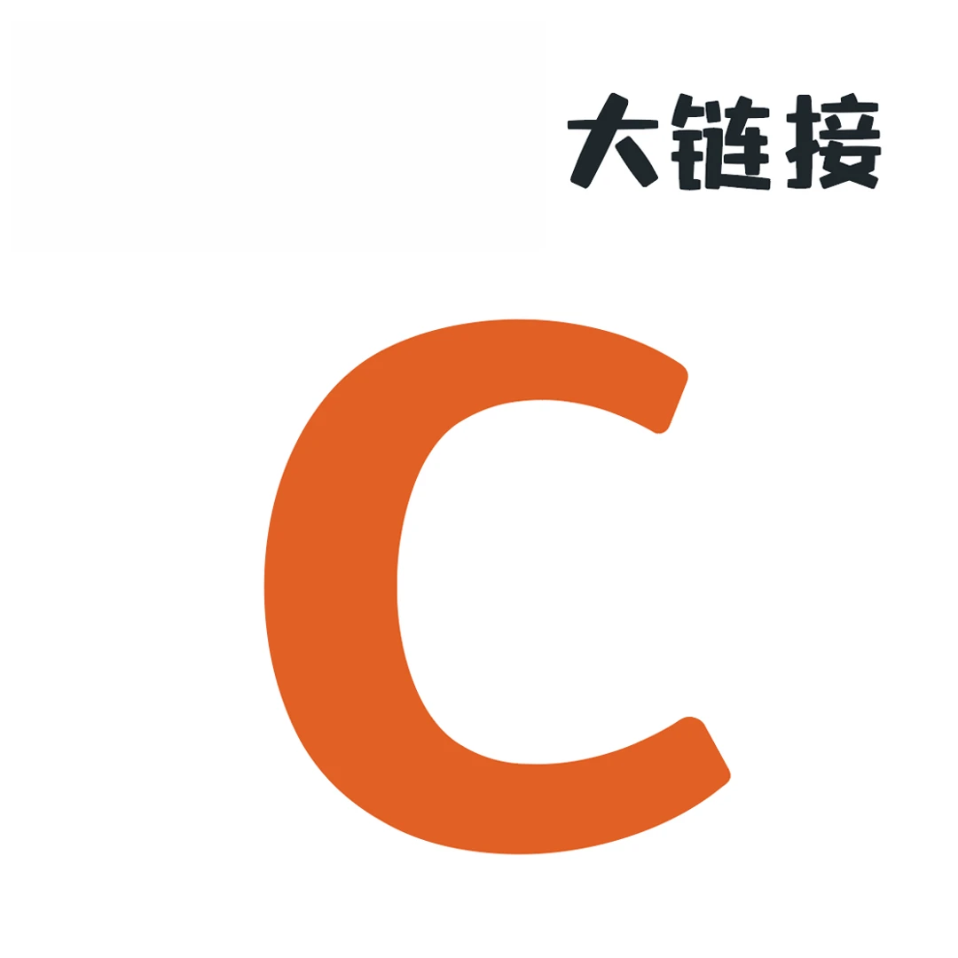 【C】 大链接腾云图书/初蒙童书/呱比组合绘本 玩具 孤品