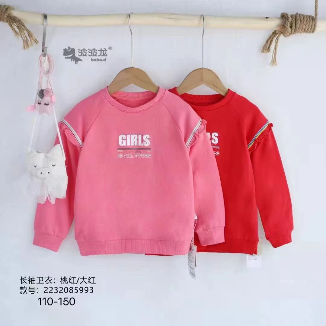 波波龙童装女童卫衣春秋款女孩洋气插肩袖荷叶边时尚休闲卫衣