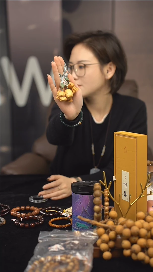 【闪购商品】柏木（崖柏）吊坠FFJMZ50116-1多样性发一