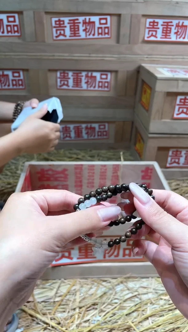 仓库撤柜闪购链接（多样性发其一）￥