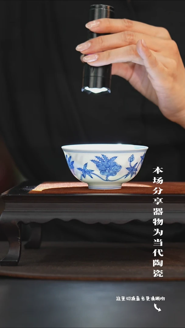 九鸣瓷艺限时高货福利——