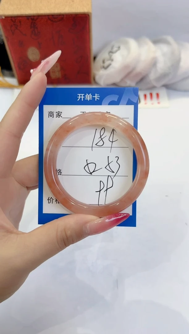 未镶嵌手镯石英质玉185