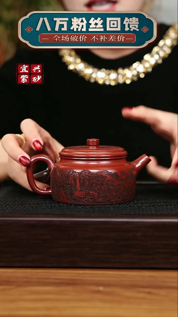 茶壶紫砂宜兴原矿 手工 紫砂壶