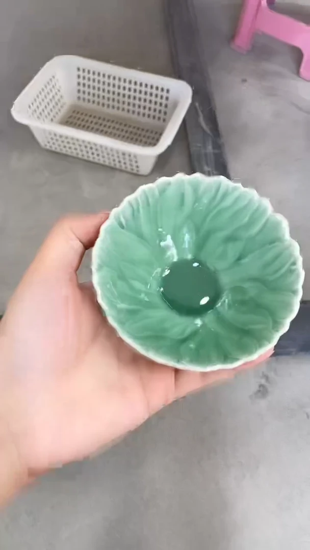 龙泉青瓷福利放漏