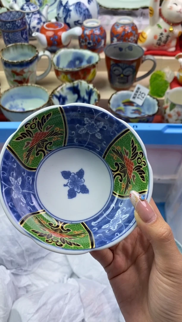 【闪购商品】瓷片隆莲瓷器欢迎大家