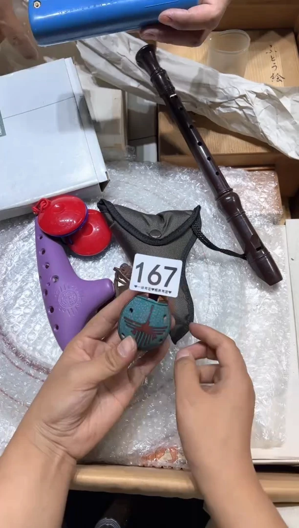 瓷片?***弟167..........