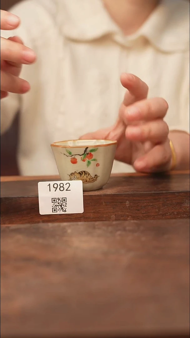 【落单孤品】/杯子@@1982