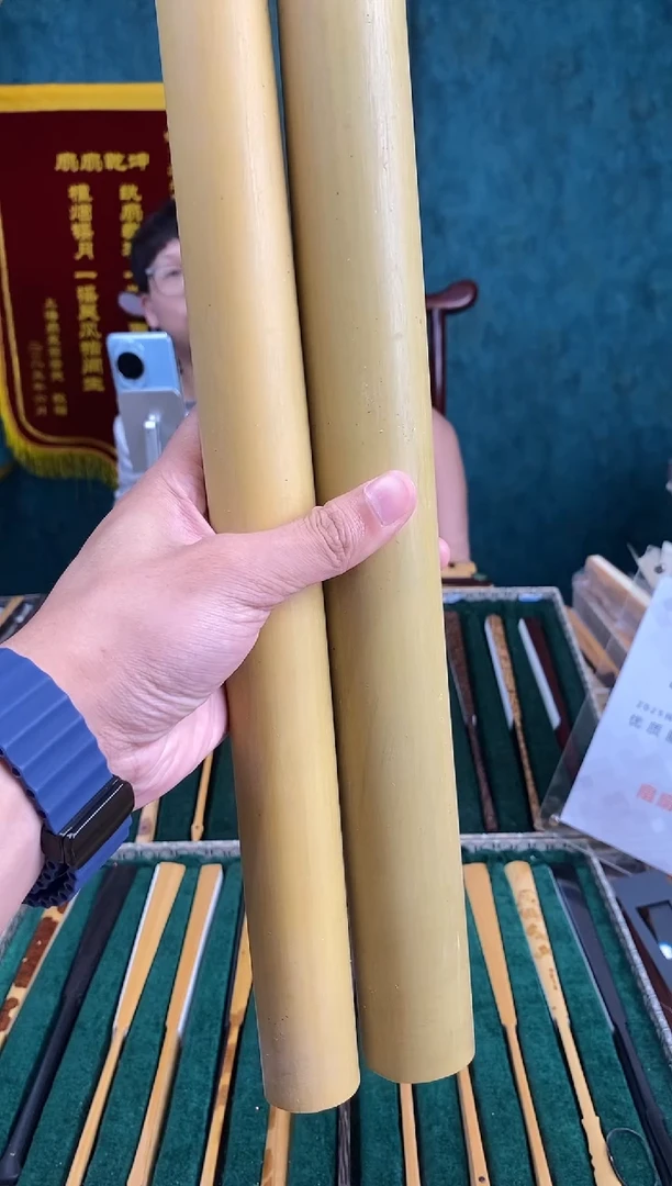 扇子仌***廬扇料扇料扇料