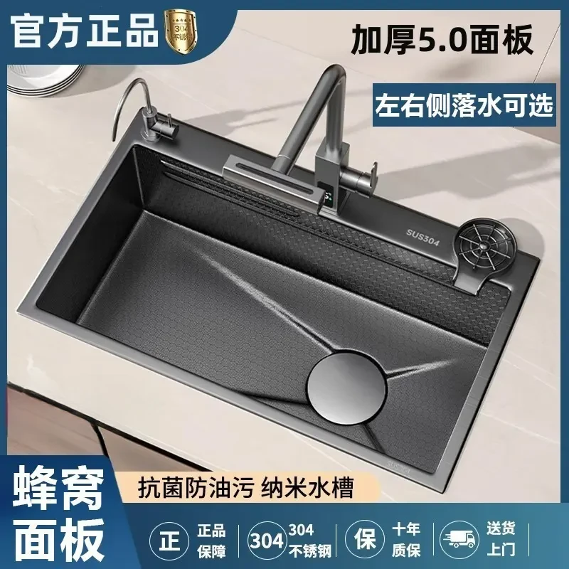 九牧王厨房5.0加厚304不锈钢水槽大单槽左右蜂窝台上中下洗菜盆