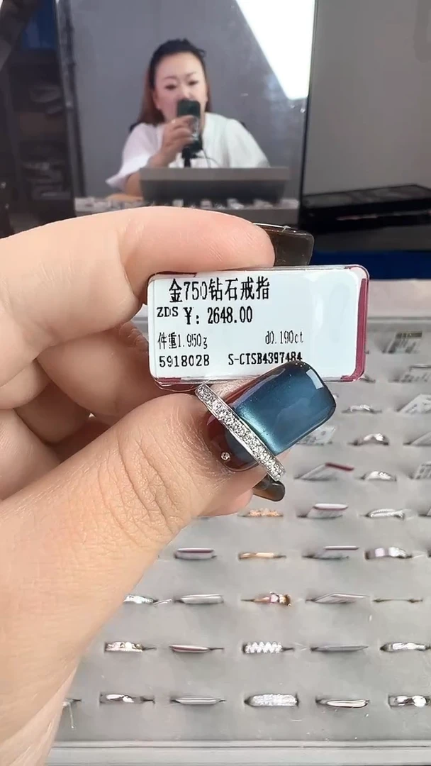 18K金镶嵌戒指/指环钻石星哥臻选【全新品牌天然真金真钻】