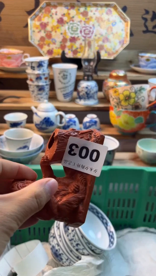 【闪购商品】瓷片瓷器          003