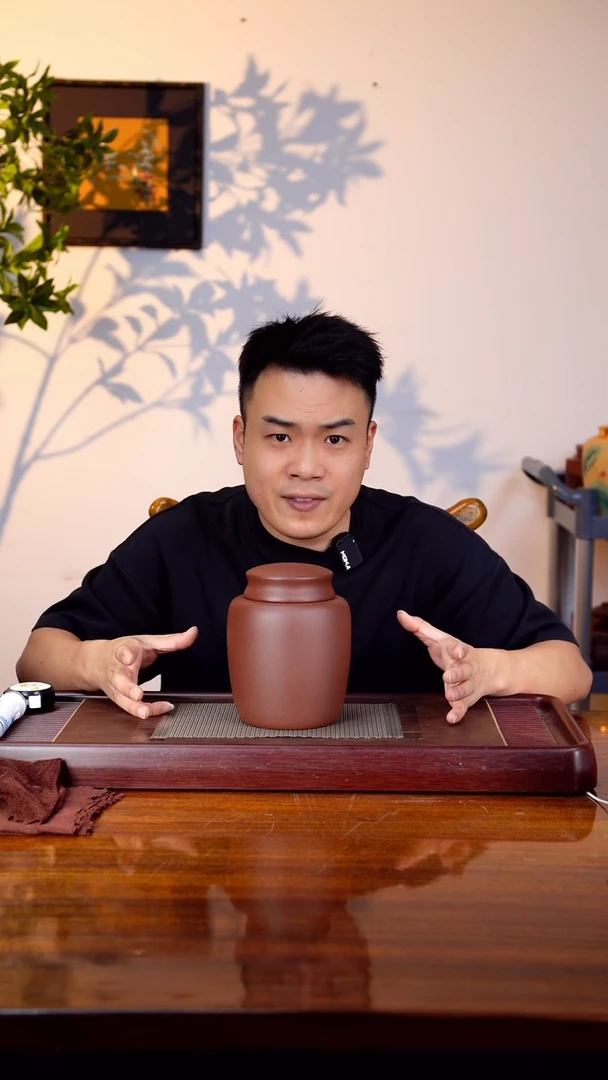 宜兴原矿紫砂茶叶罐