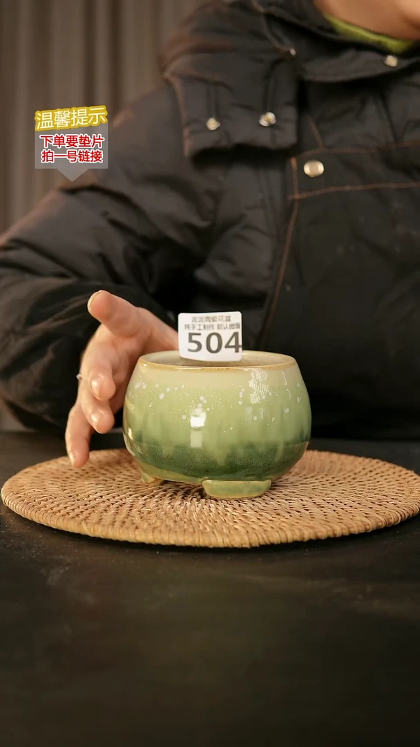 瓷片504内口径约7-8外高约7-8