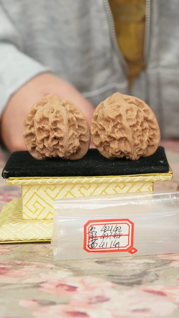 把件文玩核桃马蹄