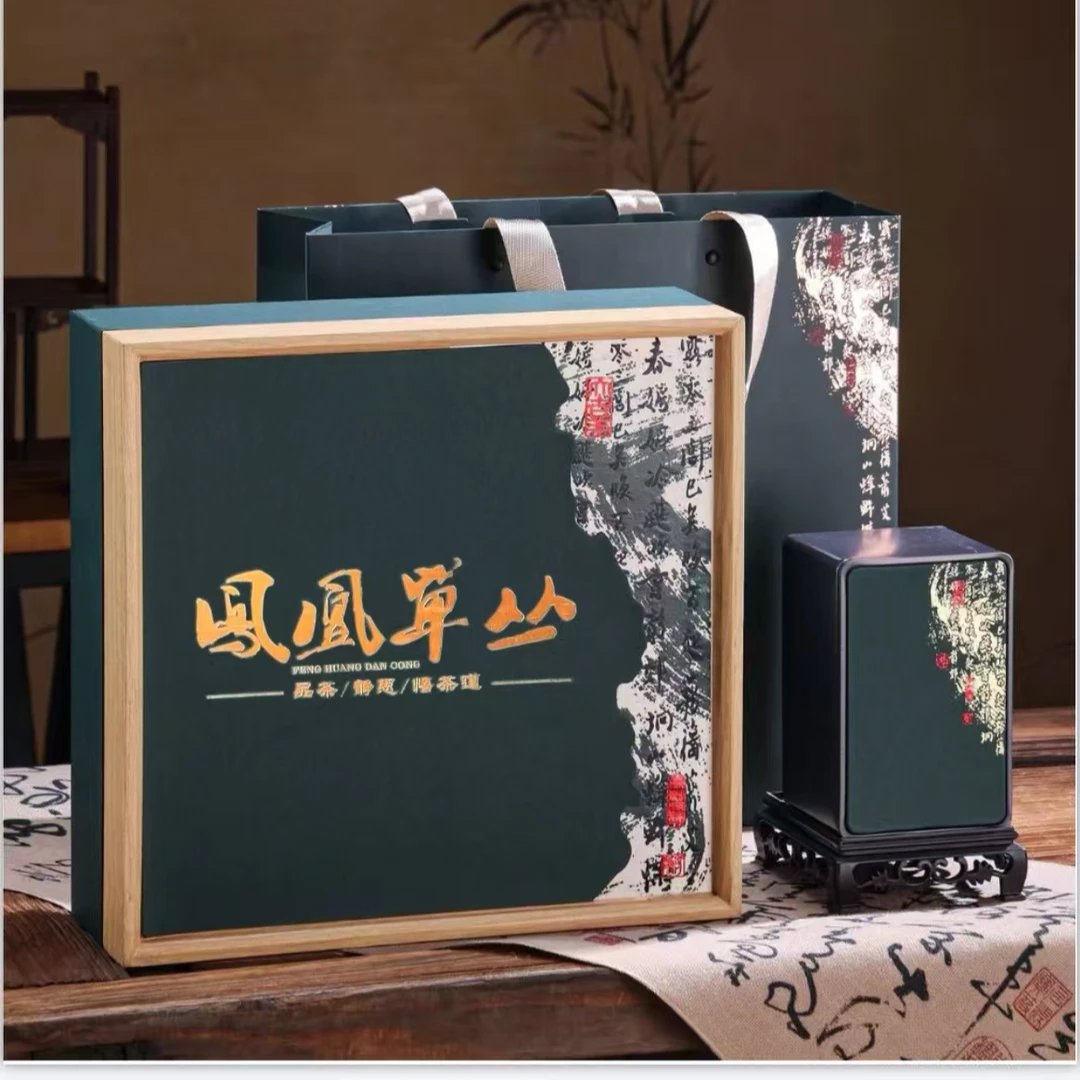 凤凰单枞 广东乌龙茶 鸭屎香 大分量 精美四罐装 送礼盒