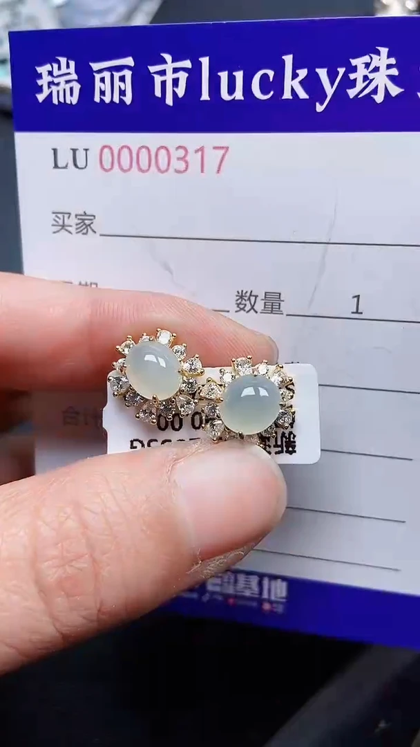 颈饰银S925镶嵌翡翠0317