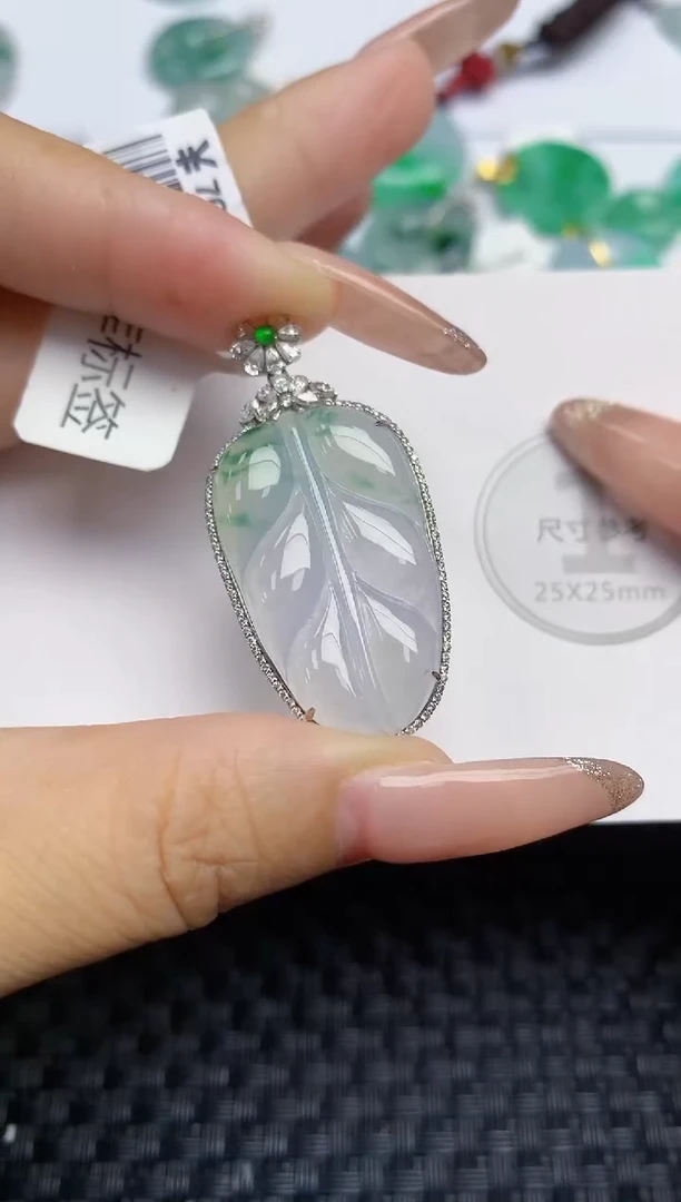 颈饰18K金镶嵌翡翠天然缅甸A货翡翠百元以上9元证书费自理