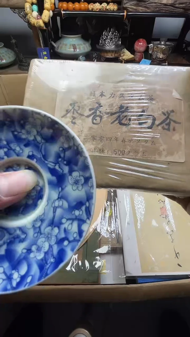 瓷片瓷器瓷器瓷器瓷器