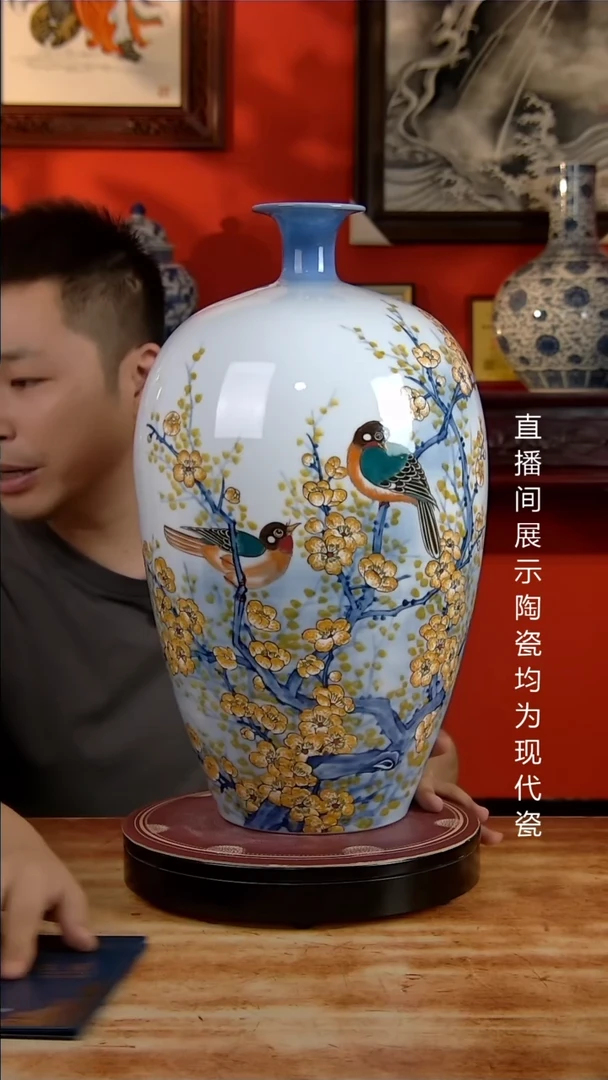 金*爷景德镇御匠邦陶瓷1