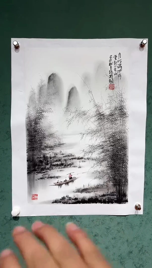 【闪购商品】国画孙桂国老师字画带亲笔合影证书30-26