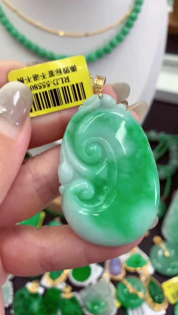翡翠18K金镶嵌吊坠(不含链)挂件