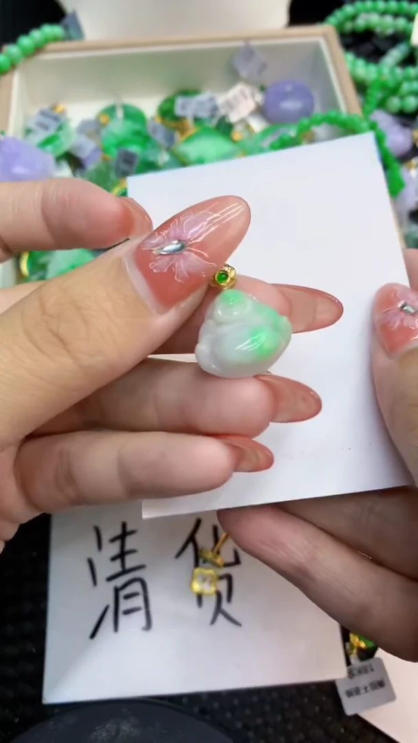 颈饰未镶嵌翡翠1