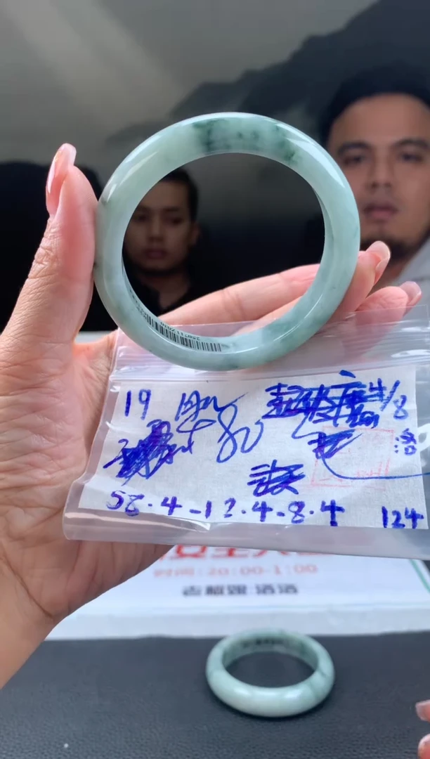 翡翠手镯未镶嵌月*翡翠手镯 下单联系小耳机#19