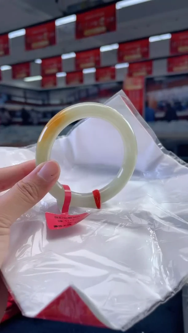 未镶嵌手镯翡翠Y*1