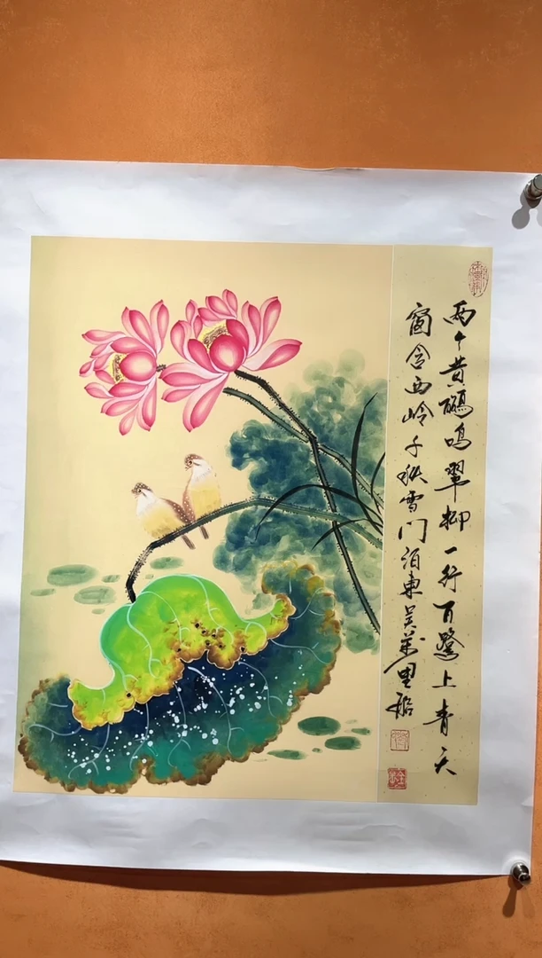 国画刘金玉老师亲笔手绘