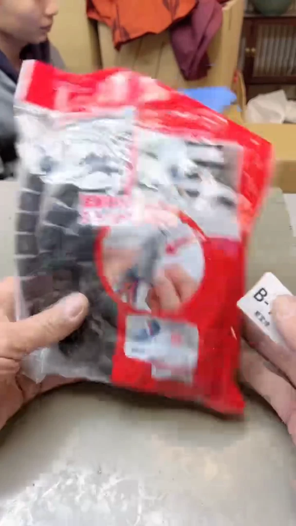 【闪购商品】瓷片720聚宝缘海淘精选二号店