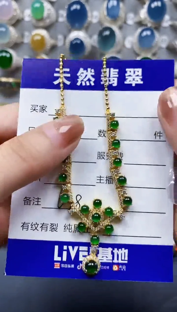 翡翠银S925镶嵌颈饰0638