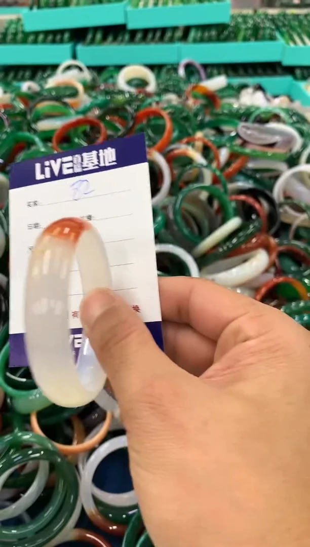 手镯玛瑙/玉髓未镶嵌82