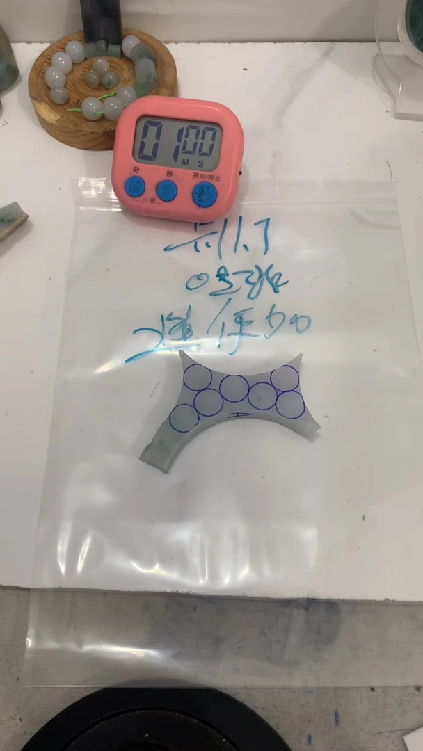 翡翠散珠翡翠玉石不包雕刻不包抛