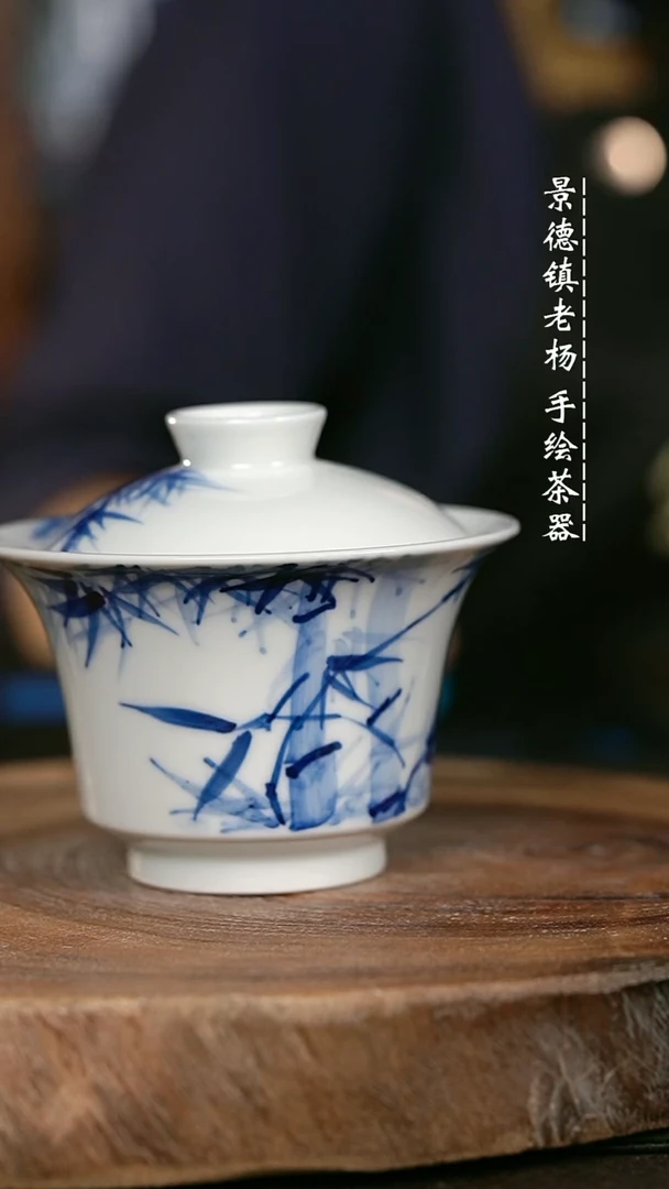 微瑕福利手绘高温现代瓷 气 雅竹 大马蹄150c