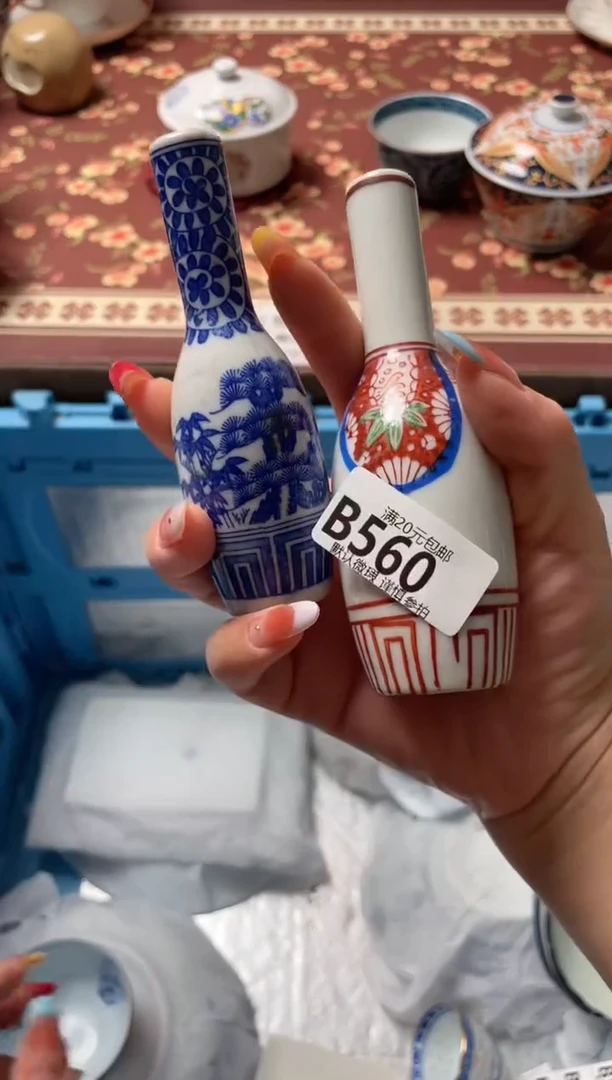 瓷片L***瑜瓷器瓷器B560