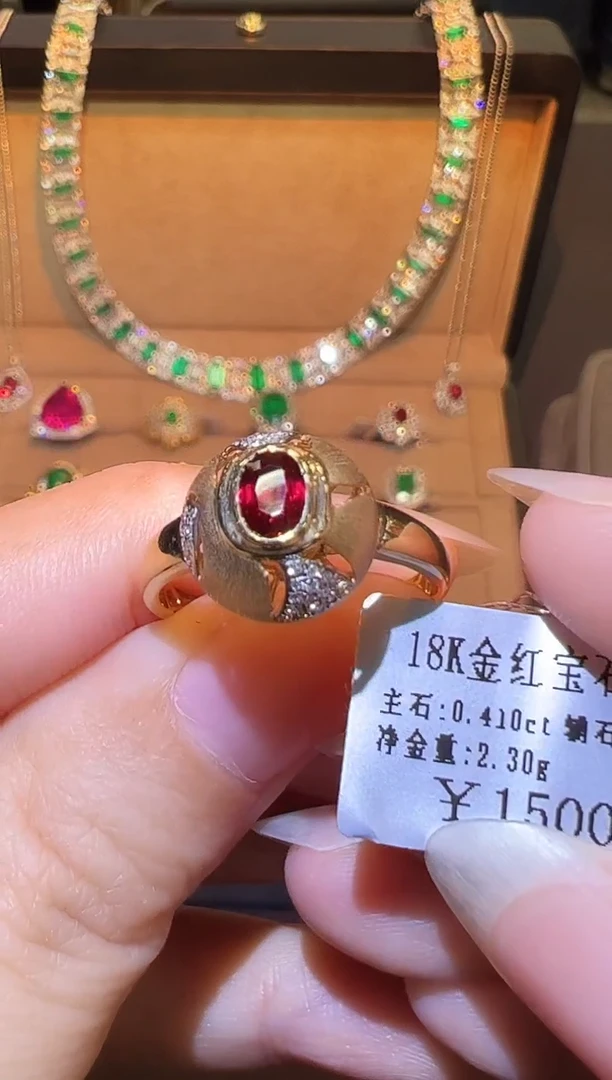 18K金镶嵌戒指红宝石0.41ct