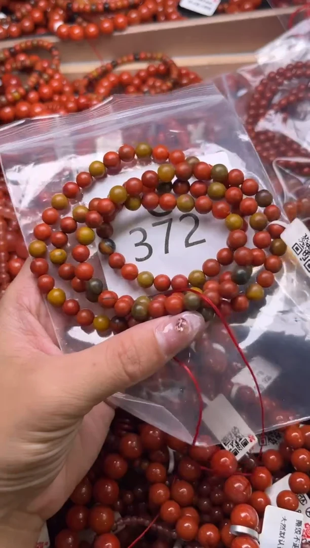 南红玛瑙未镶嵌珠宝奇石C372-6+