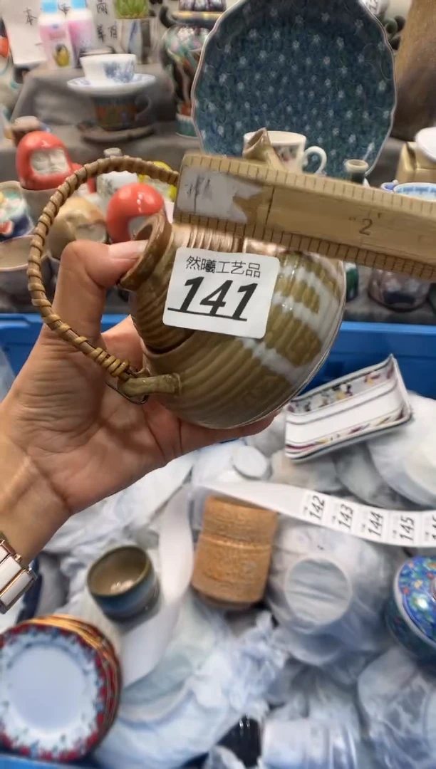 瓷片路*丙141