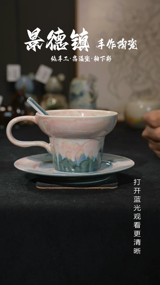 原创景德镇手工高温陶瓷267